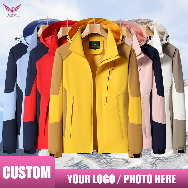 Outdoor Sport Jacket Women'S - Su geçirmez ceket kişilik özelleştirme kadınlar