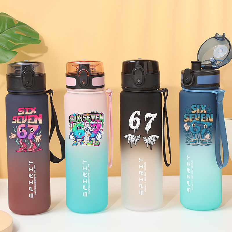 Outdoor Sport Day - Steal A Brainrot Spor Su Şişesi