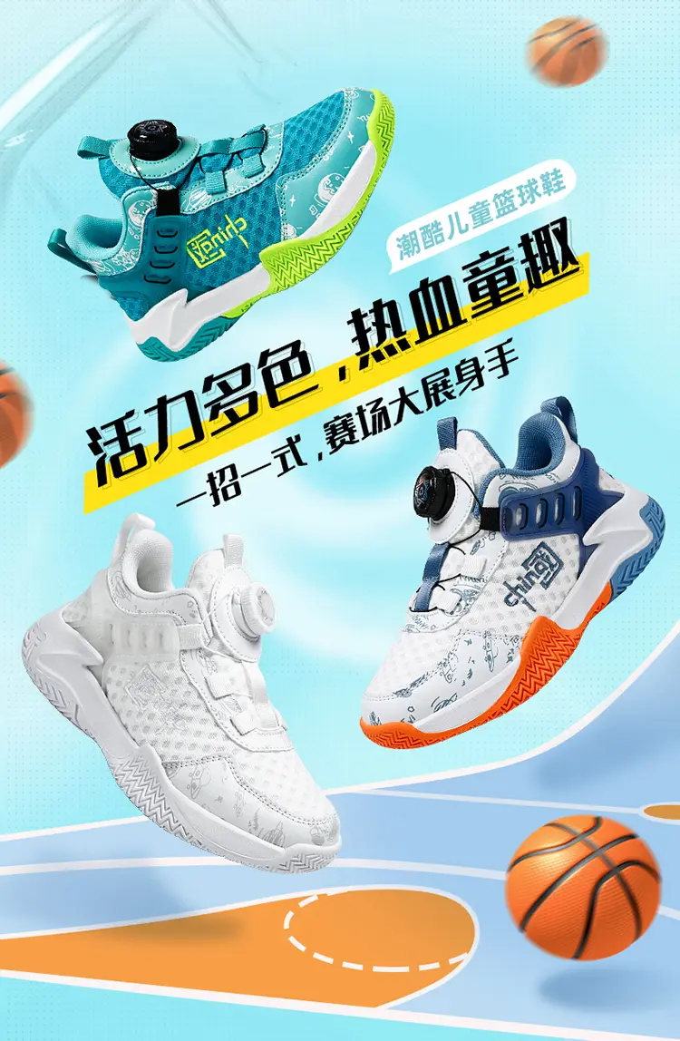 Unisex Çocuk Çok Yönlü Basit B - Outdoor Sport Court Flooring incelemesi ve fiyatı