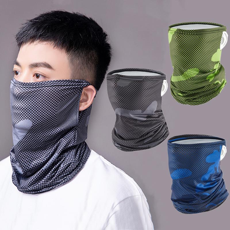 UV Koruma Buz Ipek yüz kapatma - Outdoor Sport Hose incelemesi ve fiyatı