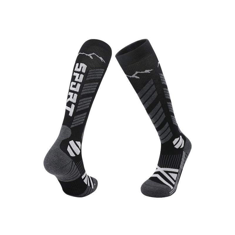 Merinos Yünü Açık Hava Termal  - Outdoor Sport Hose incelemesi ve fiyatı