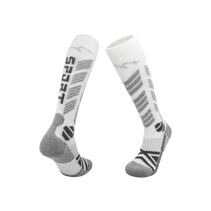 Merinos Yünü Açık Hava Termal  - Outdoor Sport Hose incelemesi ve fiyatı